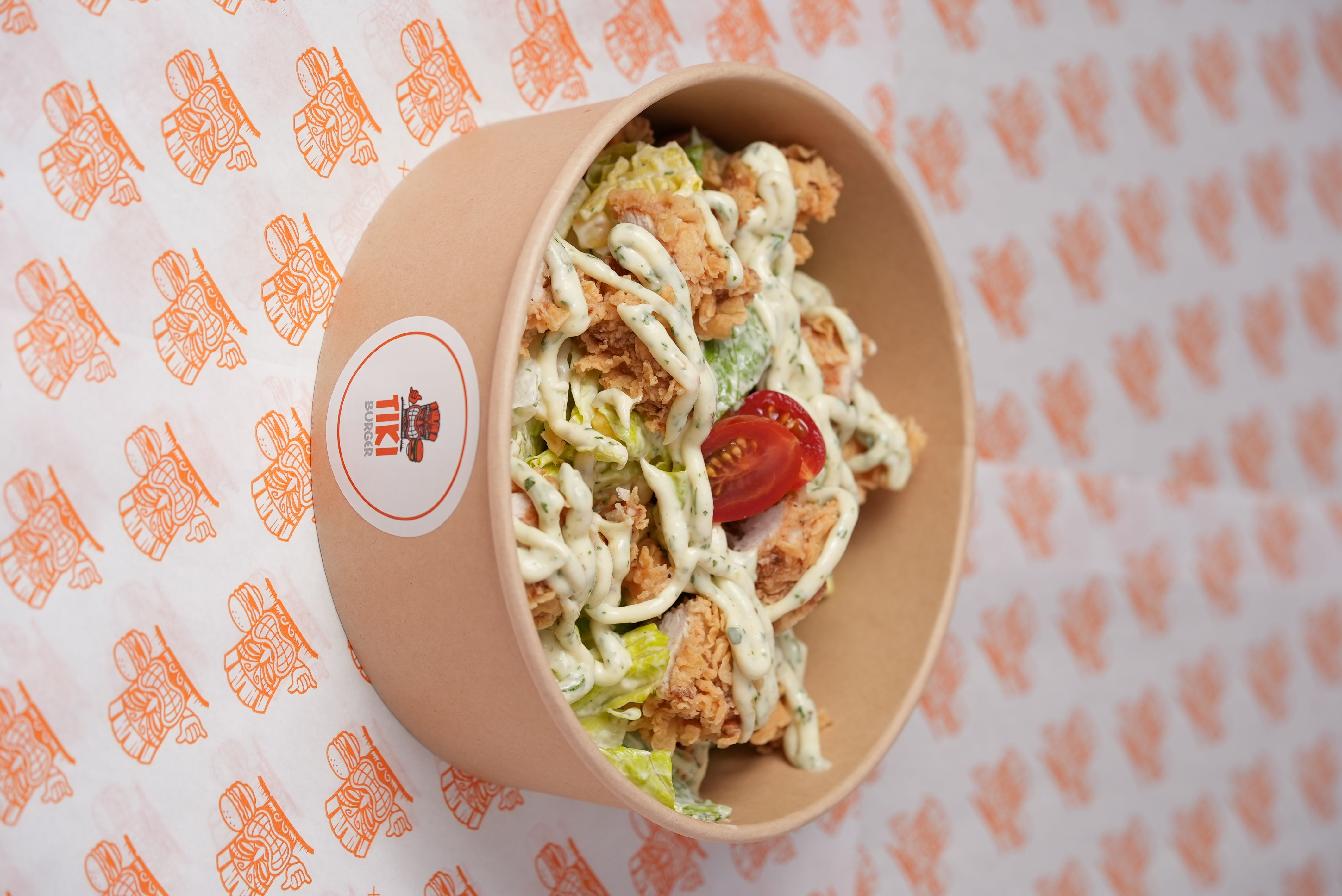 غاردن سالاد