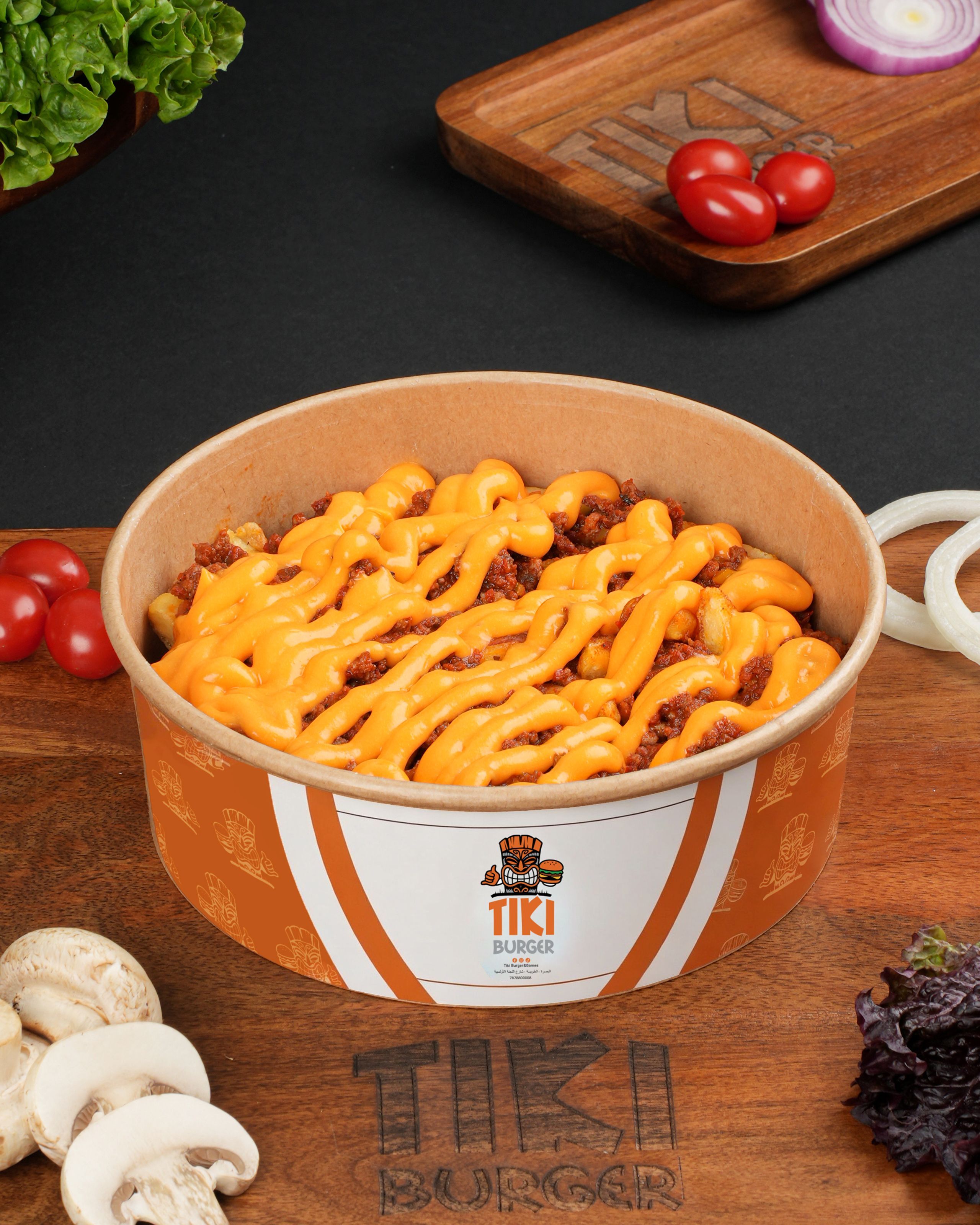 بطاطا سوبريم